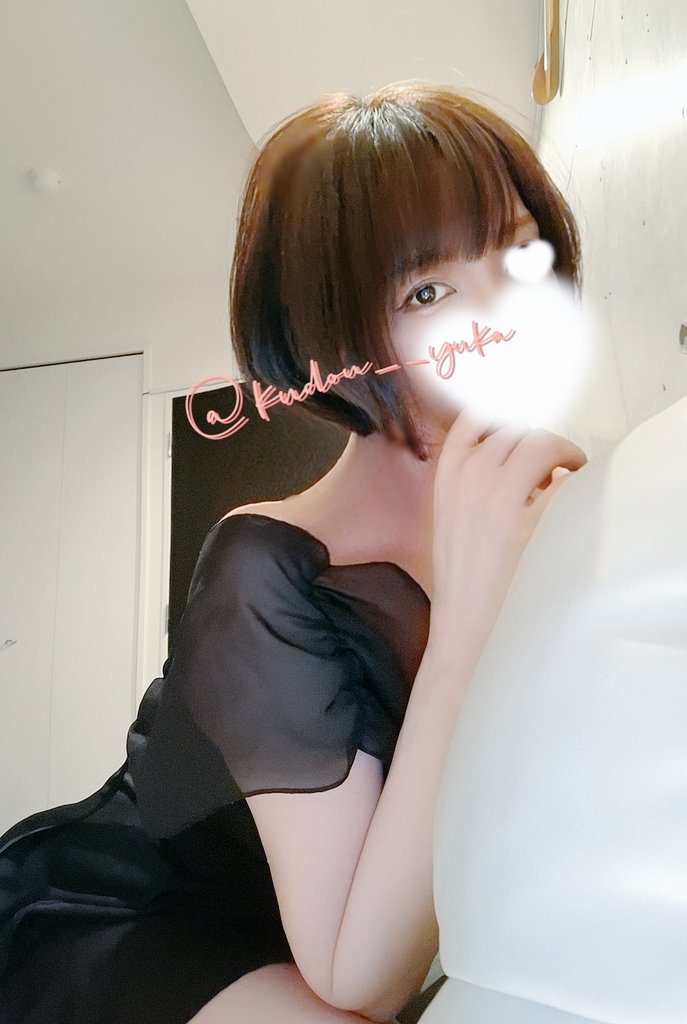 工藤ゆうかイメージ