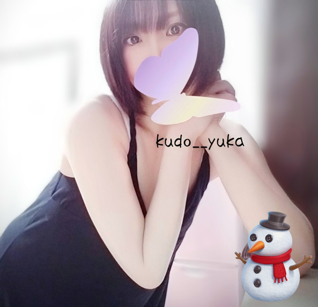 工藤ゆうかイメージ