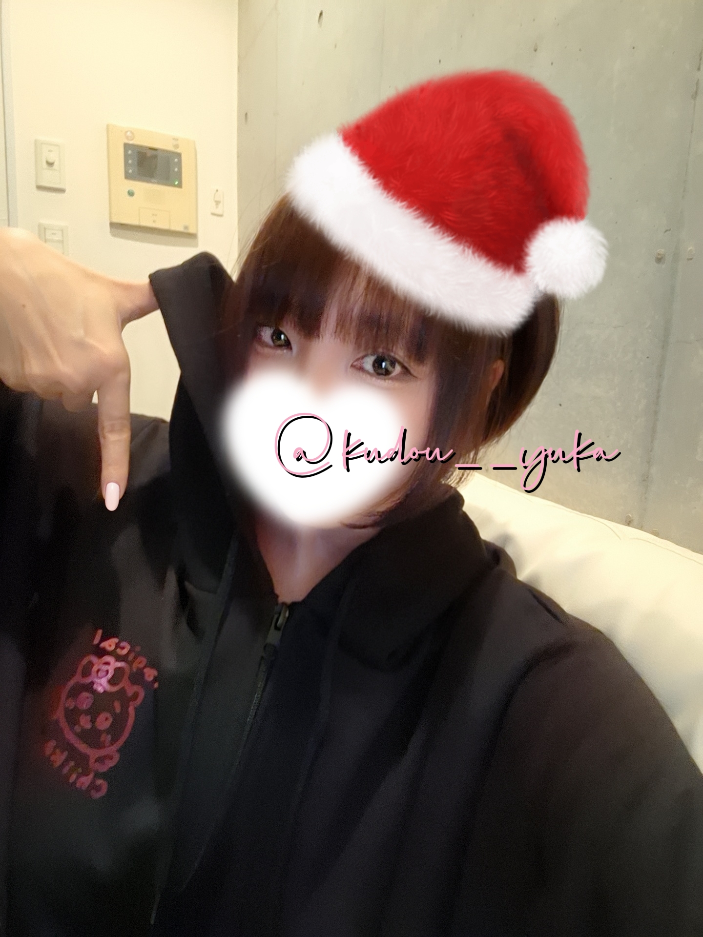 工藤ゆうかイメージ7