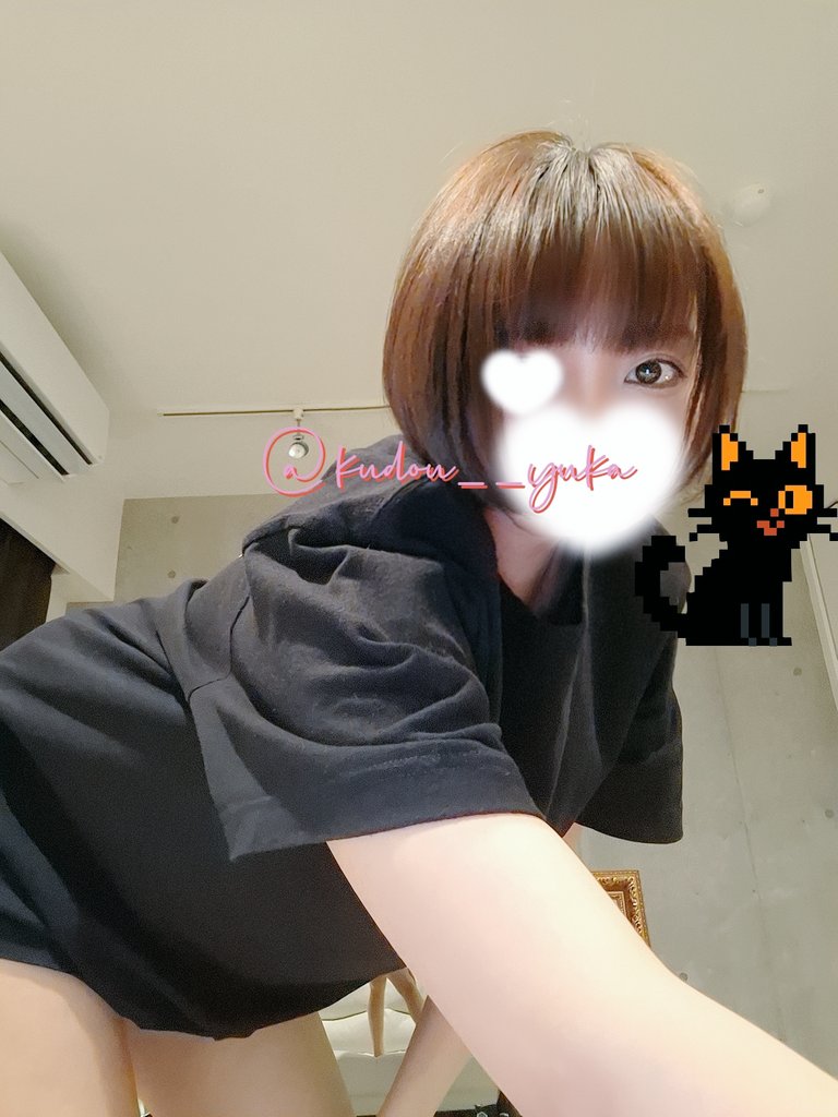 工藤ゆうかイメージ5