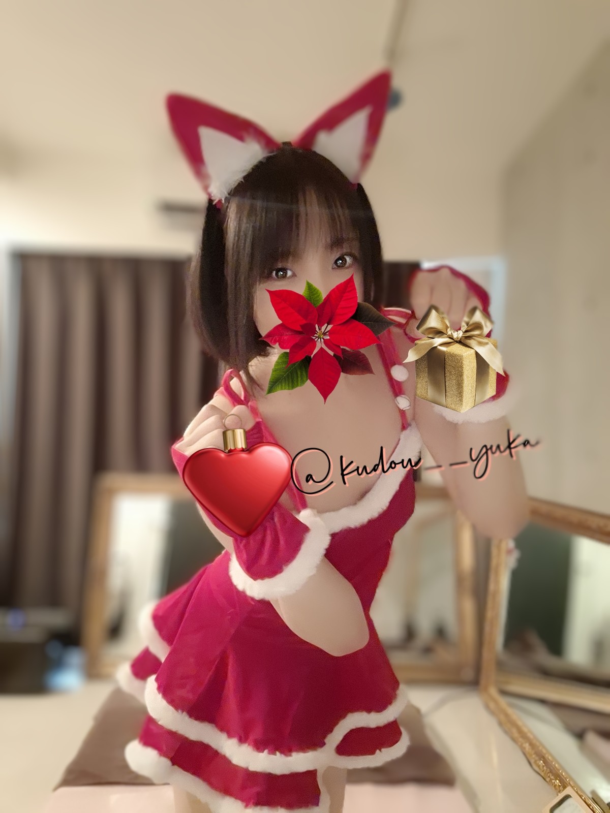 工藤ゆうかイメージ