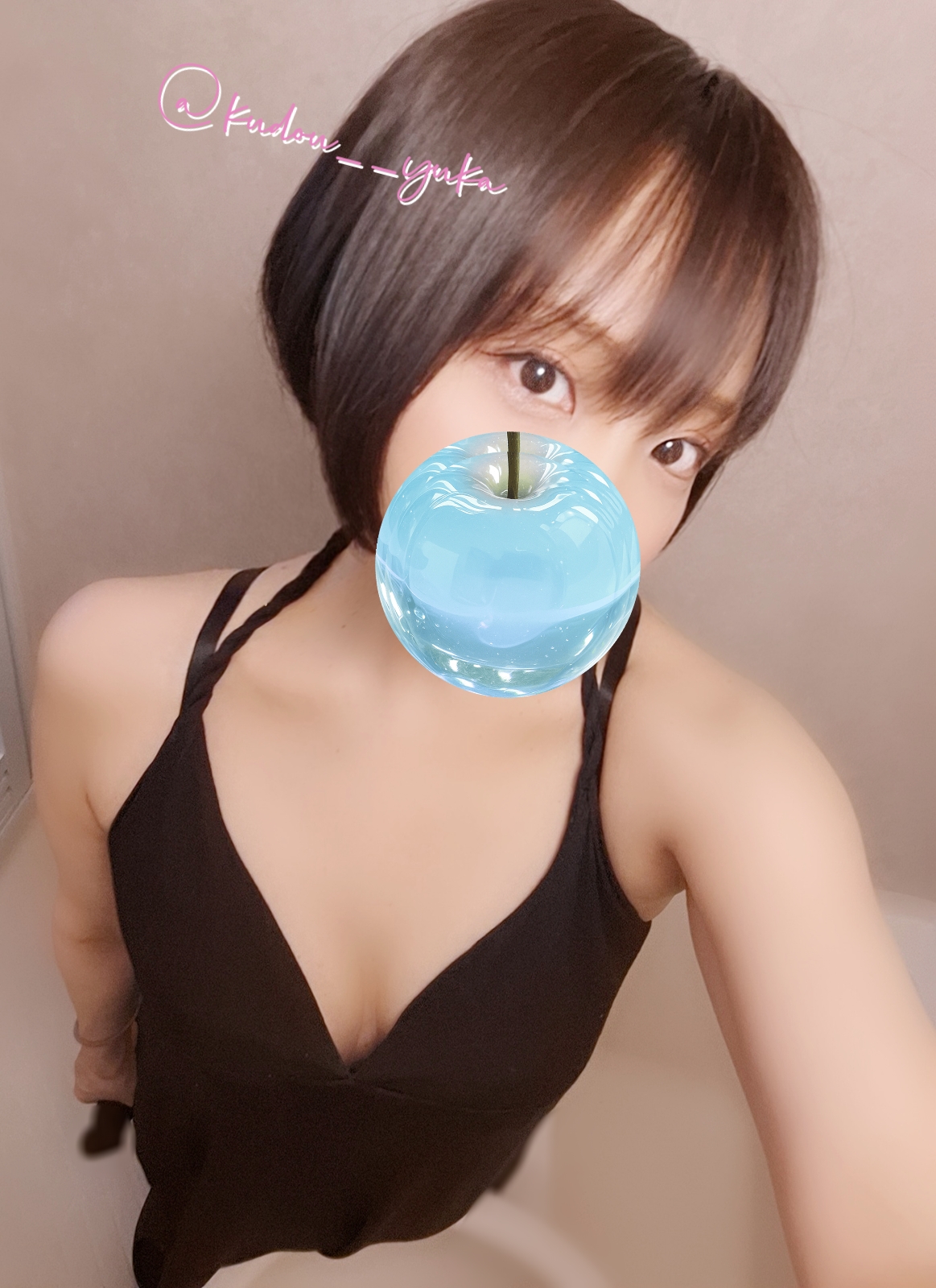 工藤ゆうかイメージ