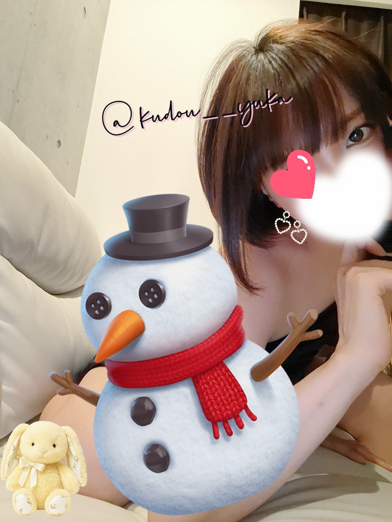 工藤ゆうかイメージ