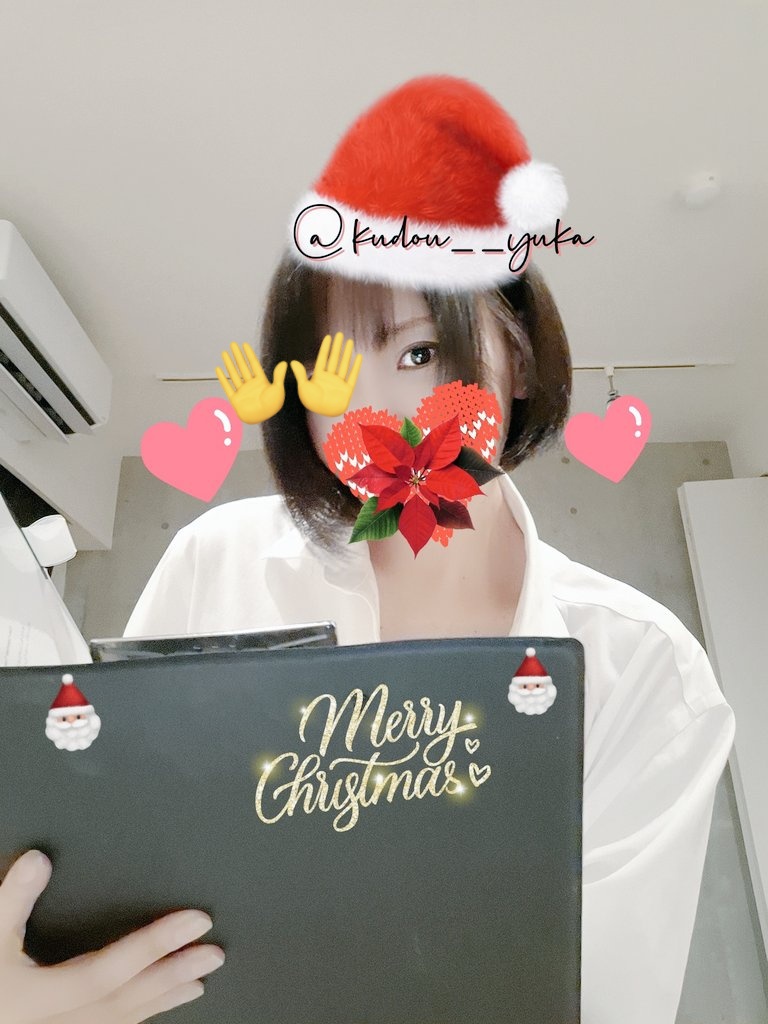 工藤ゆうかイメージ