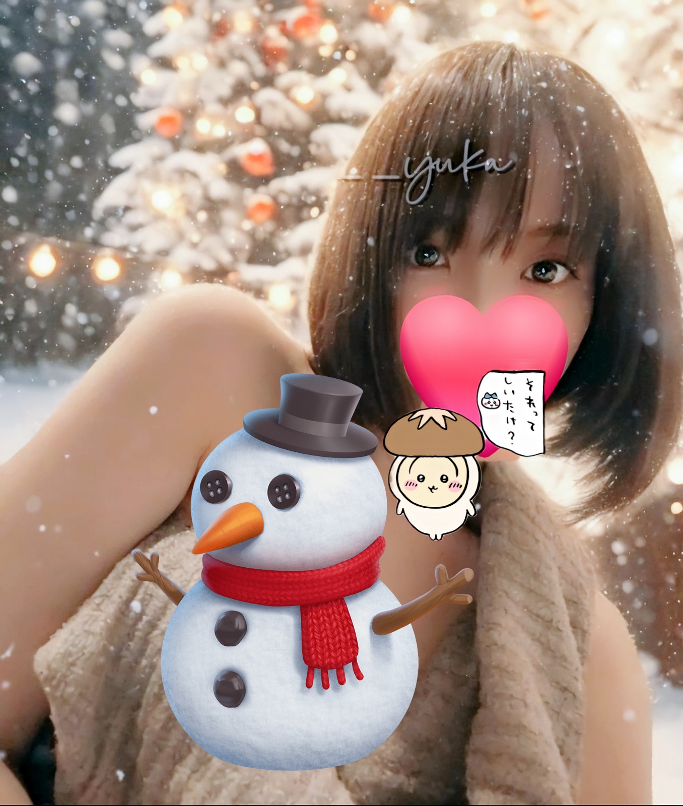 工藤ゆうかイメージ