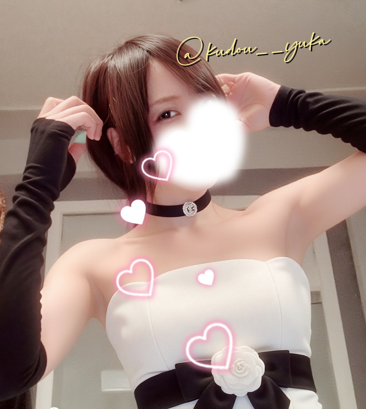 工藤ゆうかイメージ