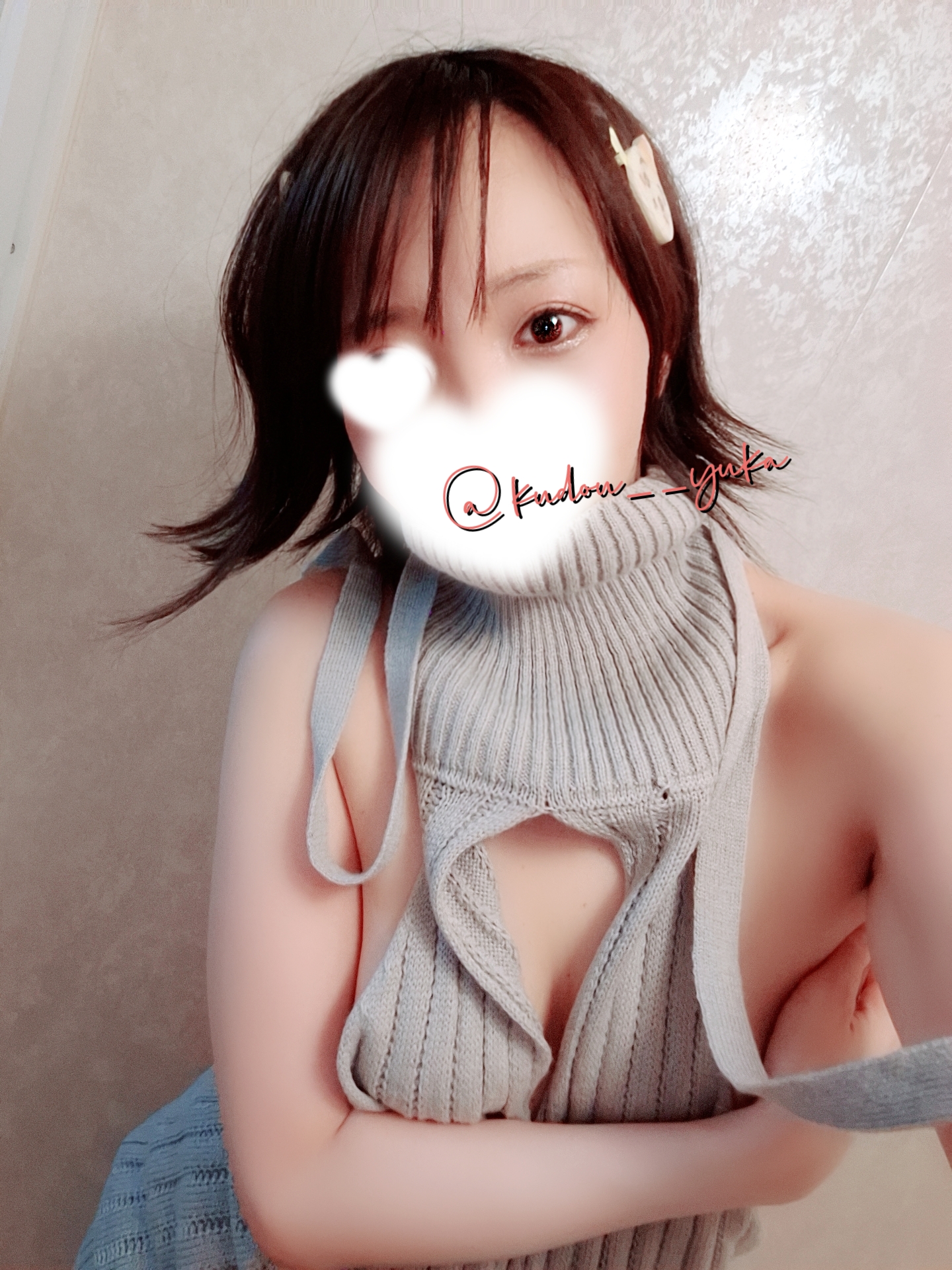 工藤ゆうかイメージ