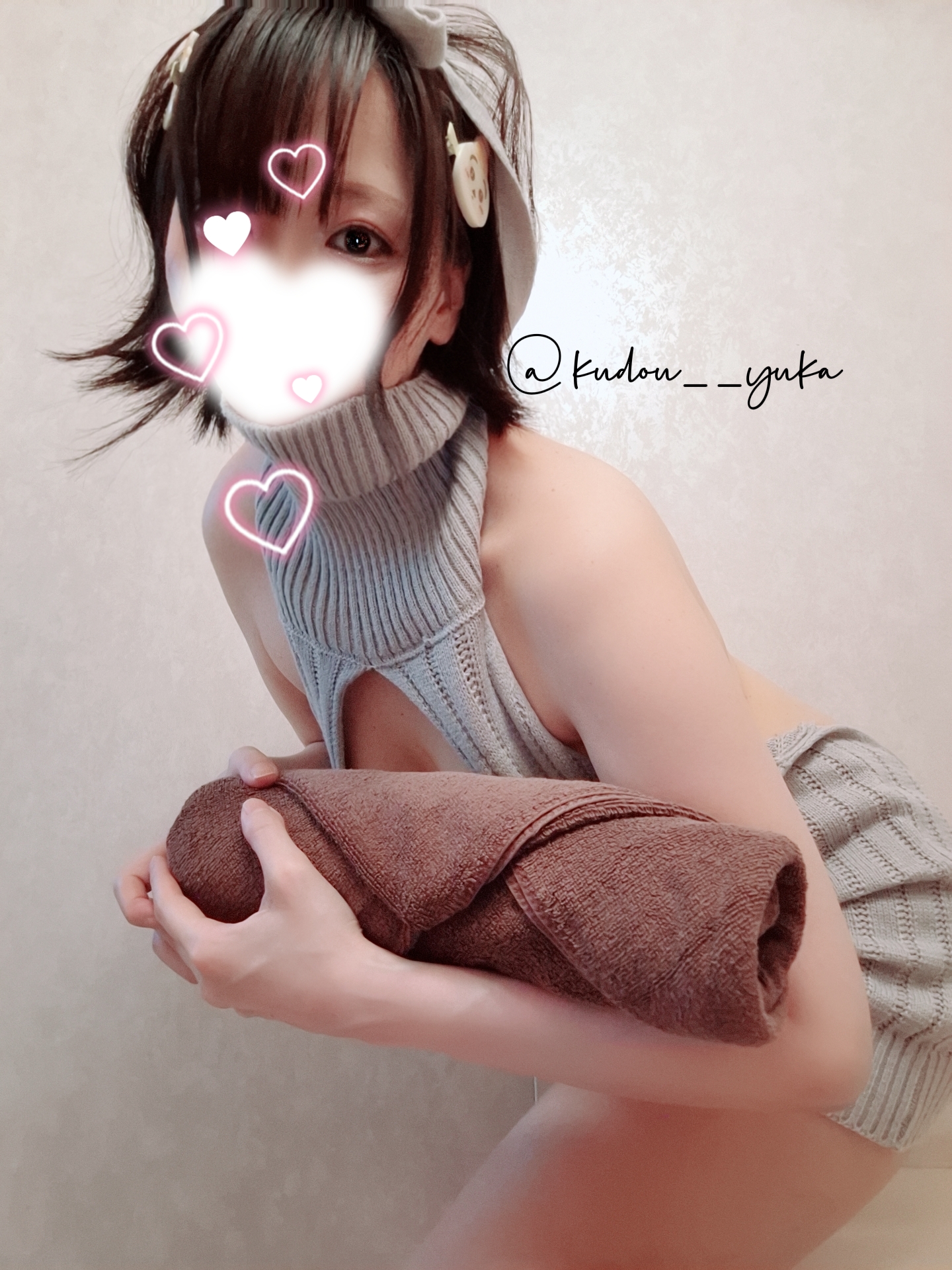 工藤ゆうかイメージ