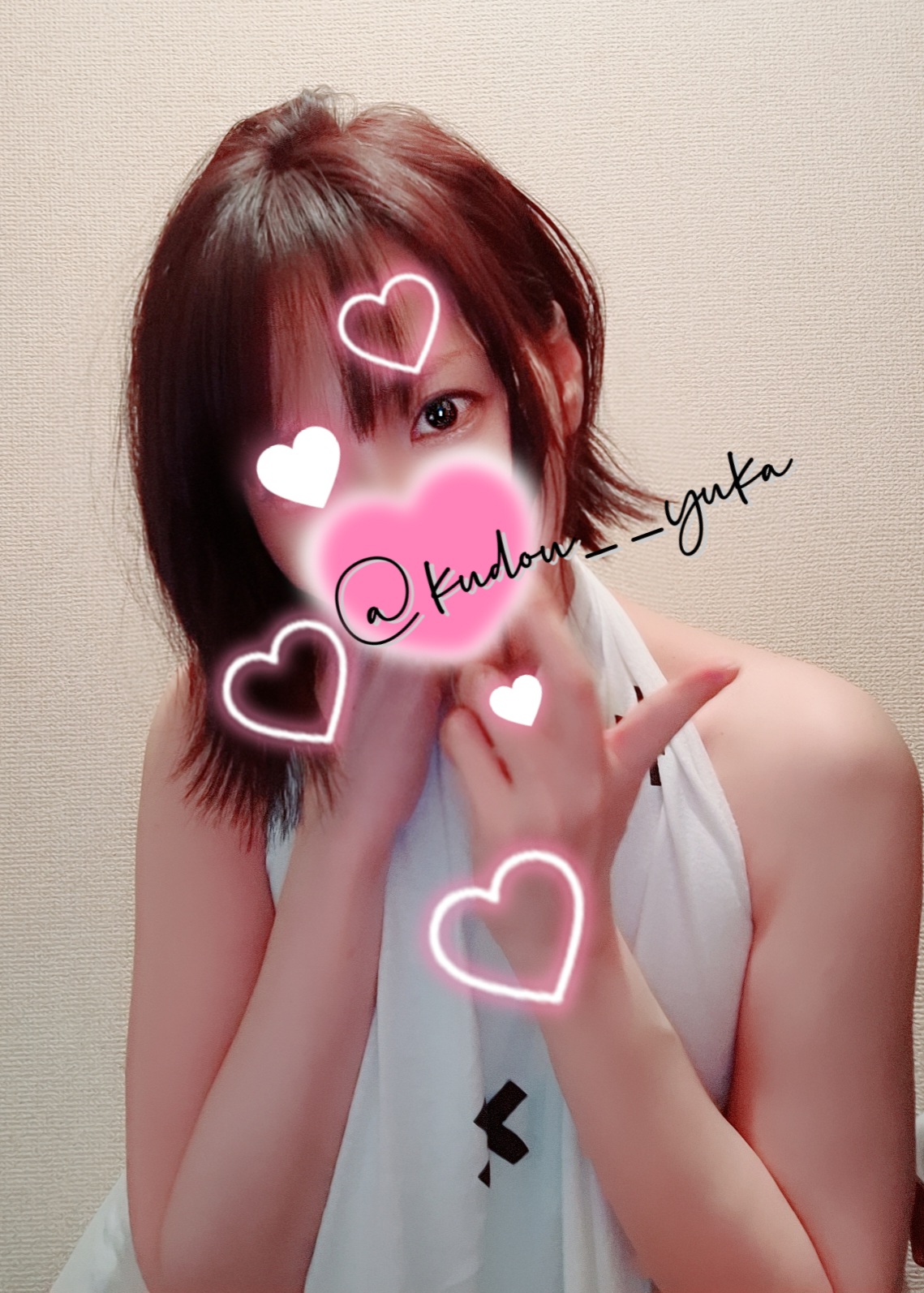 工藤ゆうかイメージ