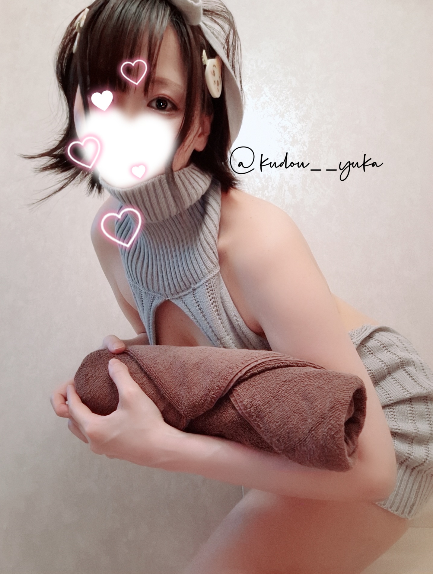 工藤ゆうかイメージ