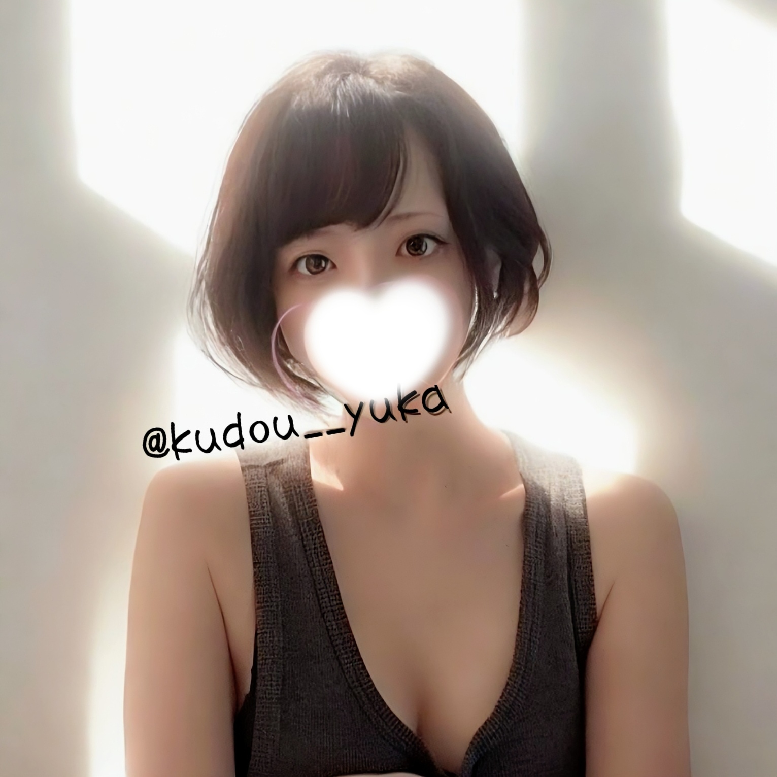 工藤ゆうかイメージ