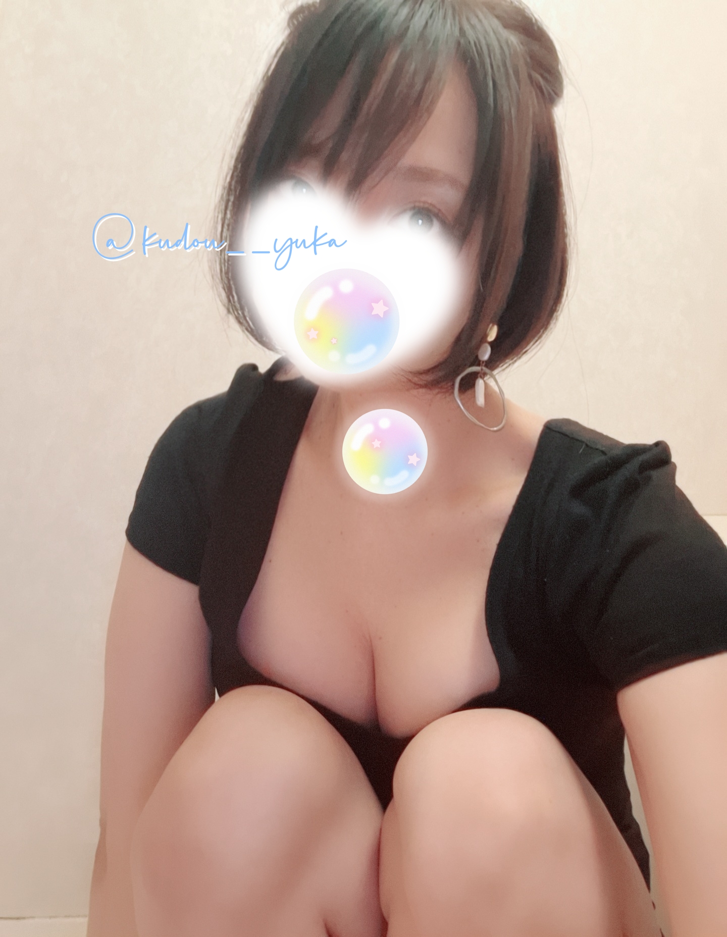 工藤ゆうかイメージ