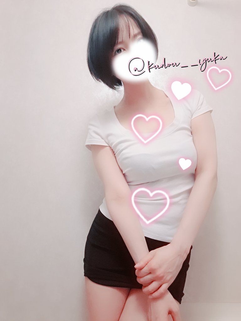 工藤ゆうかイメージ