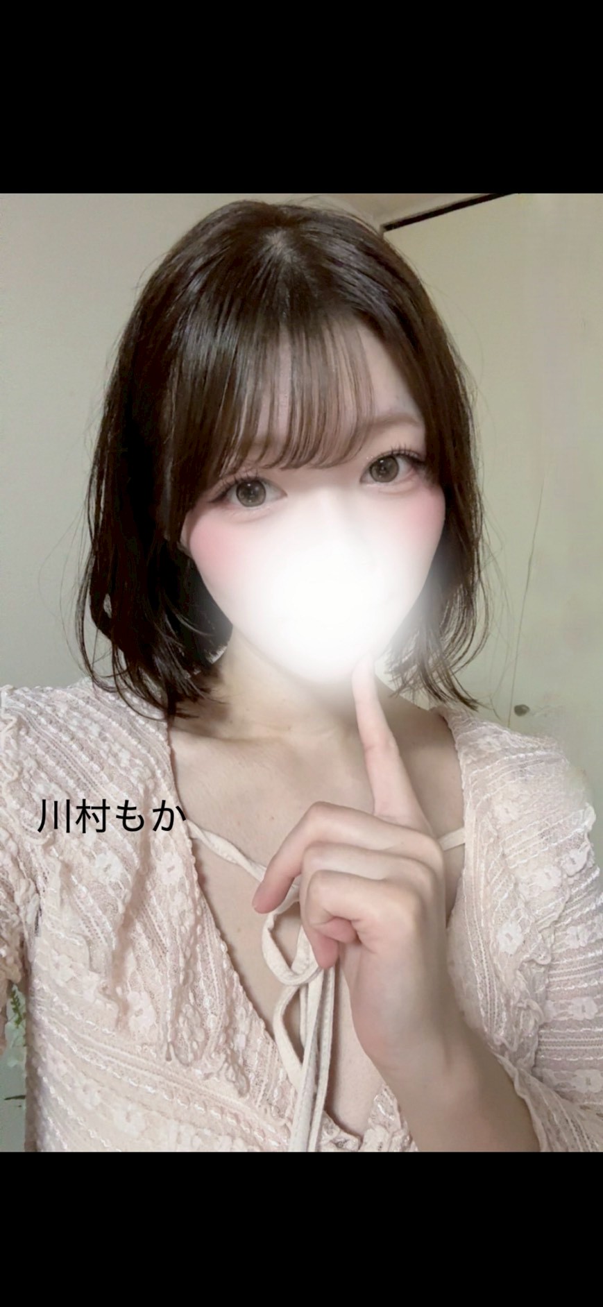 川村もかイメージ