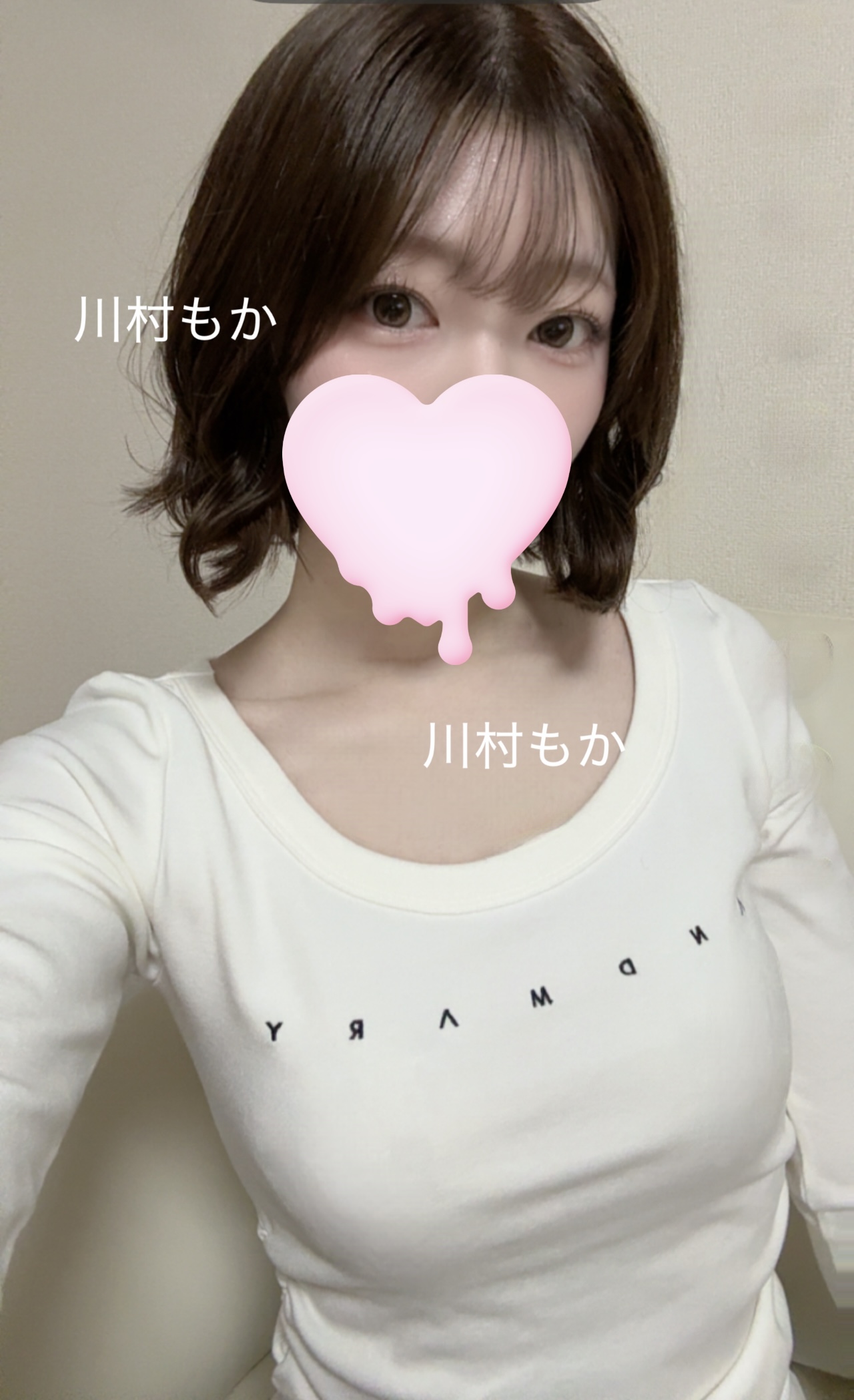 川村もかイメージ