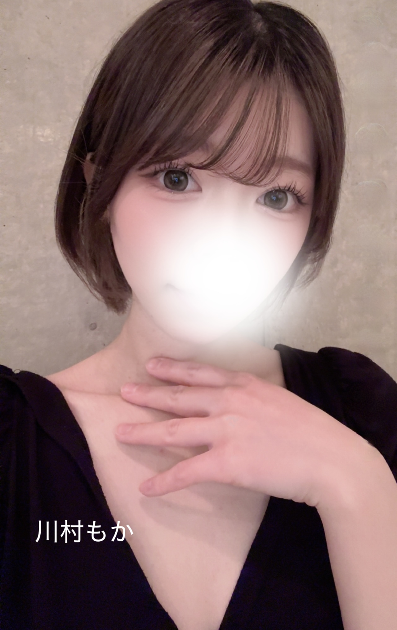 川村もかイメージ